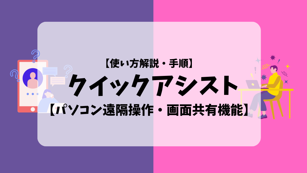 WinSCP Kayoblog WinSCP Kayoblog