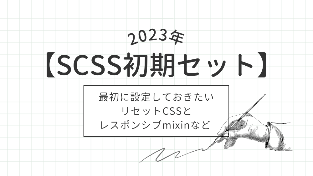 WinSCP Kayoblog WinSCP Kayoblog